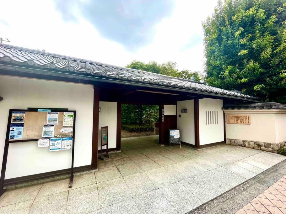東京都［Open Sale ！］Jr山手線池袋駅徒歩10分の落着いたワンルーム公寓 外观 照片